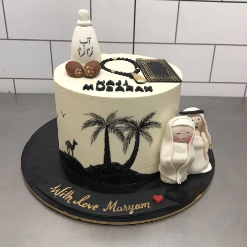 imgi_25_Hajj_Mubarak_Cake