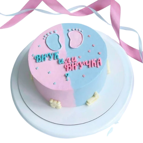imgi_6_Footprints_Reveal_Cake